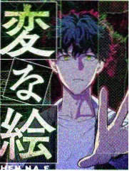 顶点温度 封面