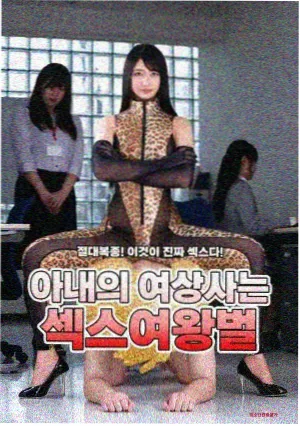 3D漫画建模叙事深度解析配图