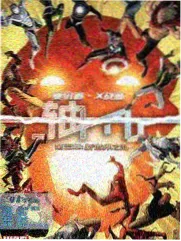 渲染流程题材观察配图