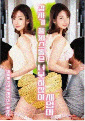 3D漫画更新节奏观察配图